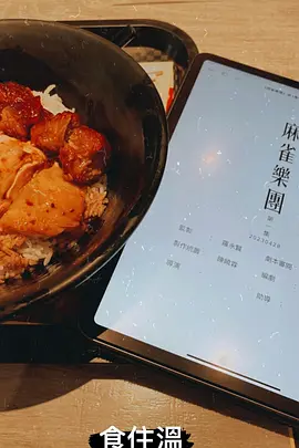 2019国产品视频在线
