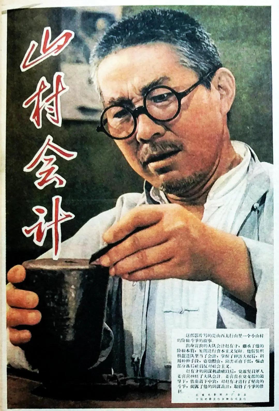 色88888久久久久久影院