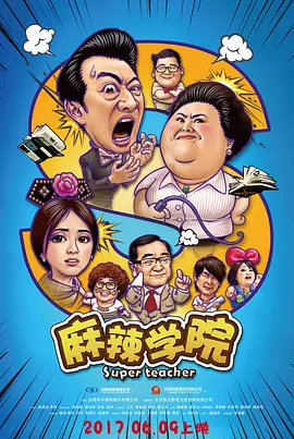 av片在线观看