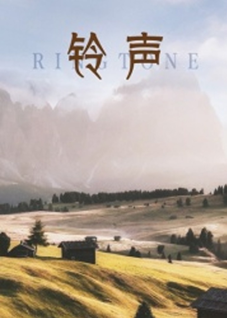 一区二区欧美日韩高清免费
