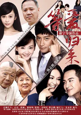 夜鲁鲁鲁夜夜综合视频欧美
