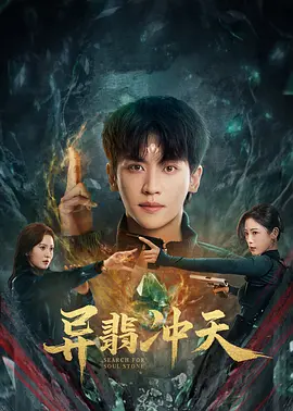 美女张开腿喷水高潮在线观看