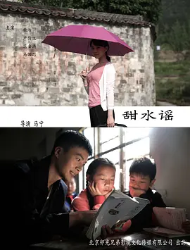 麻豆一区二区在我观看