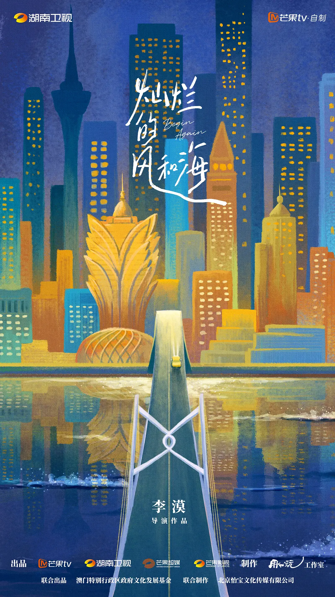 一本到无吗专区不卡