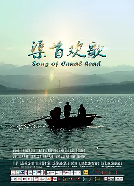 国产男人的天堂在线视频
