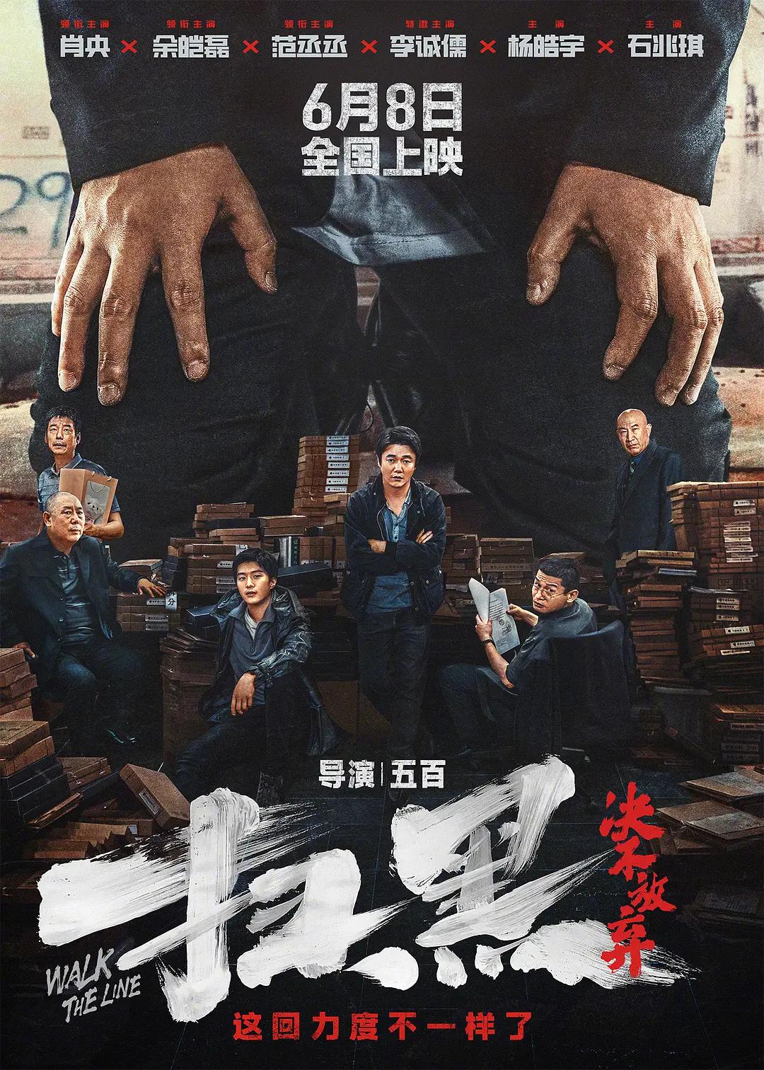 范冰冰特黄xx大片-啦啦高清高清无删减