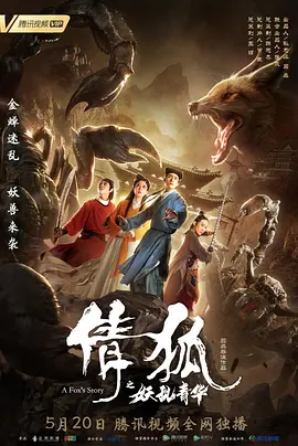 在线一区精品高清