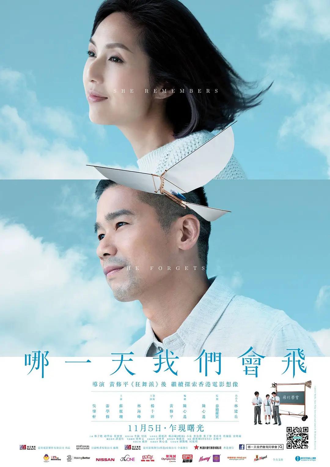 黄页网站在线播放