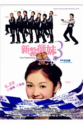 韩国成人学院无码免费视频在线