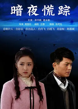 乱人伦中文高清视频在线