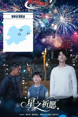 日本少妇久久亚洲