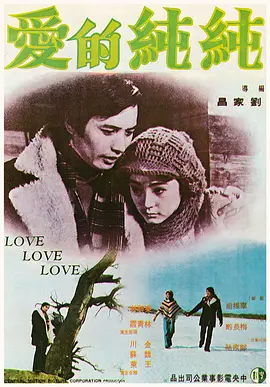 91福利在线视频