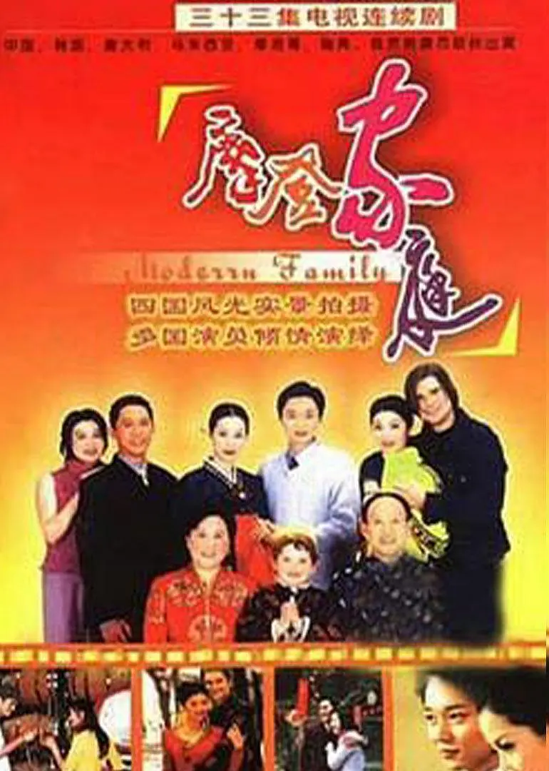 欧美成人精品欧美一级乱黄一区二区精品在线 - 剧情片高清在线观看