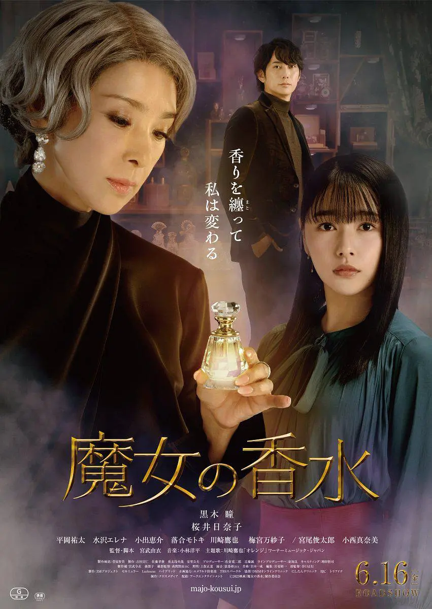 91精品午夜国产在线观看