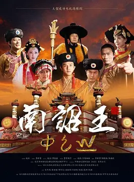 日韩中文在线欧美日韩一区二区