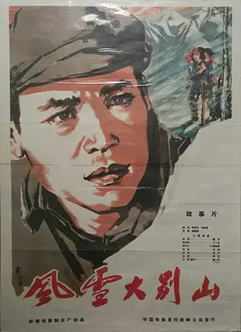 69精华国产精华精华液好用吗