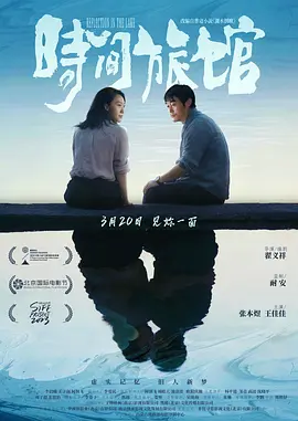 在线视频一区二区三区在线播放 - 1080P免费电视剧