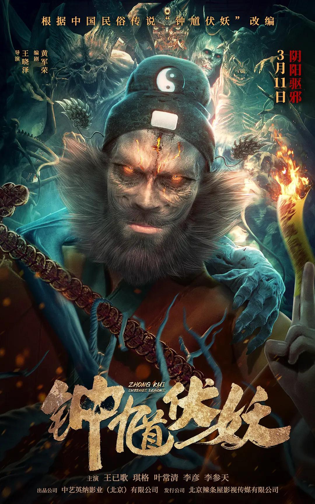 国产在线视频a麻豆