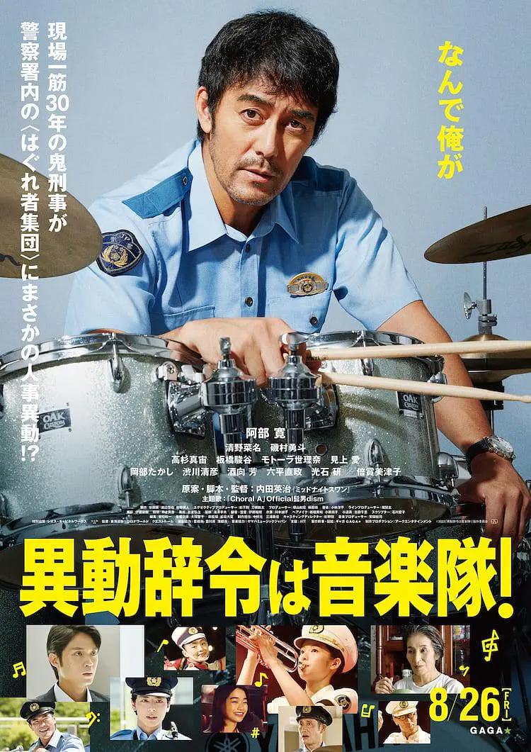亚洲综合网一区二区三区