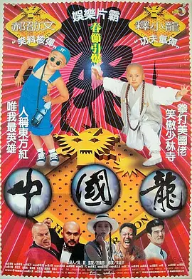 国产精品99久久精品