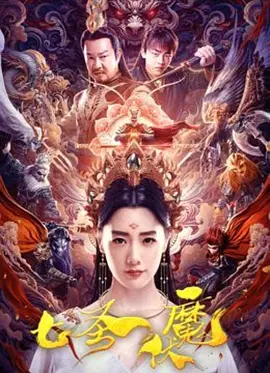 亚洲精品无码高潮喷水在线_99精品无码一区二区毛片免费_国产a国产片_久久久久久精品影院