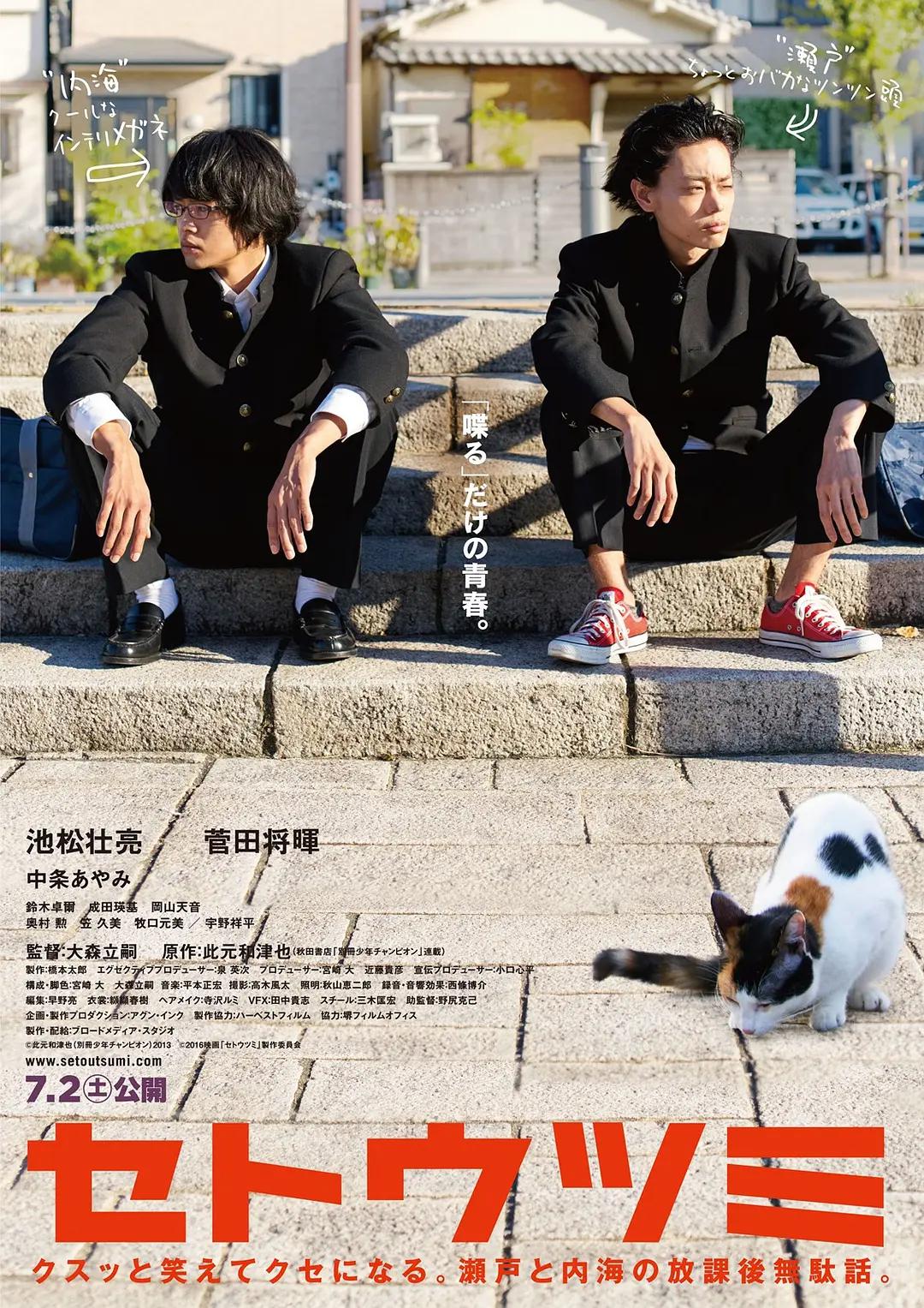 亚洲欧美日韩综合aⅴ视频