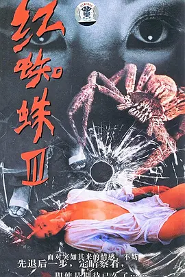 日韩欧美亚洲第一分区