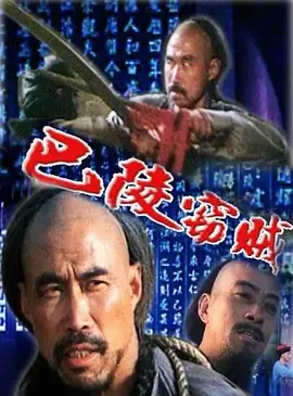 国产三级在线观看视频不卡