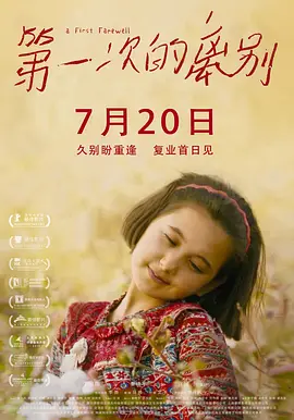 私人小影院久久久影院