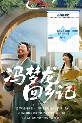 my1136蜜芽入口永不失联版