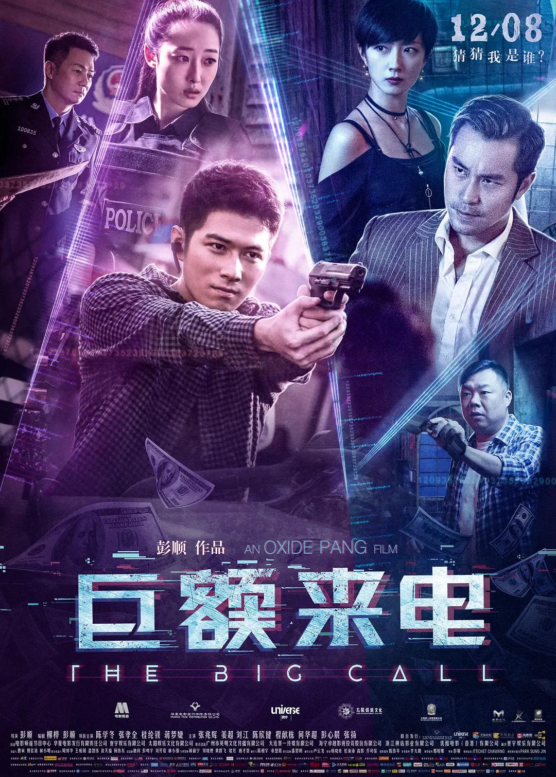 她被揉得开始呻吟起来