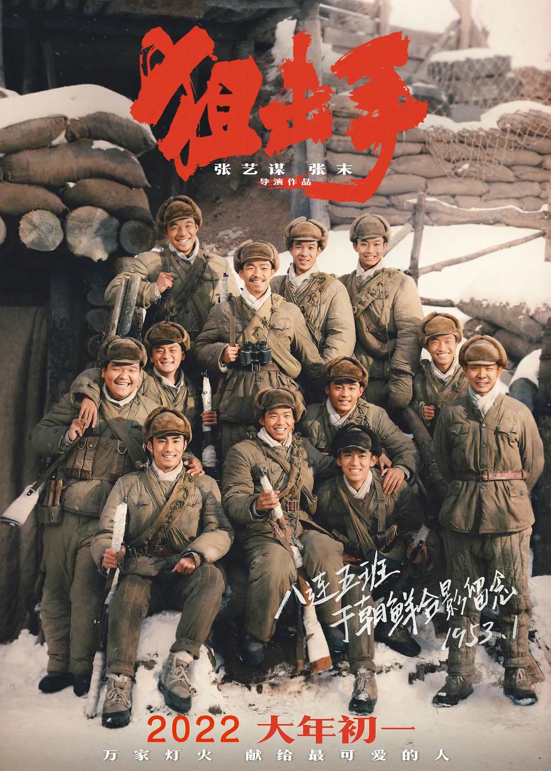 国产午夜精华无码免费网站