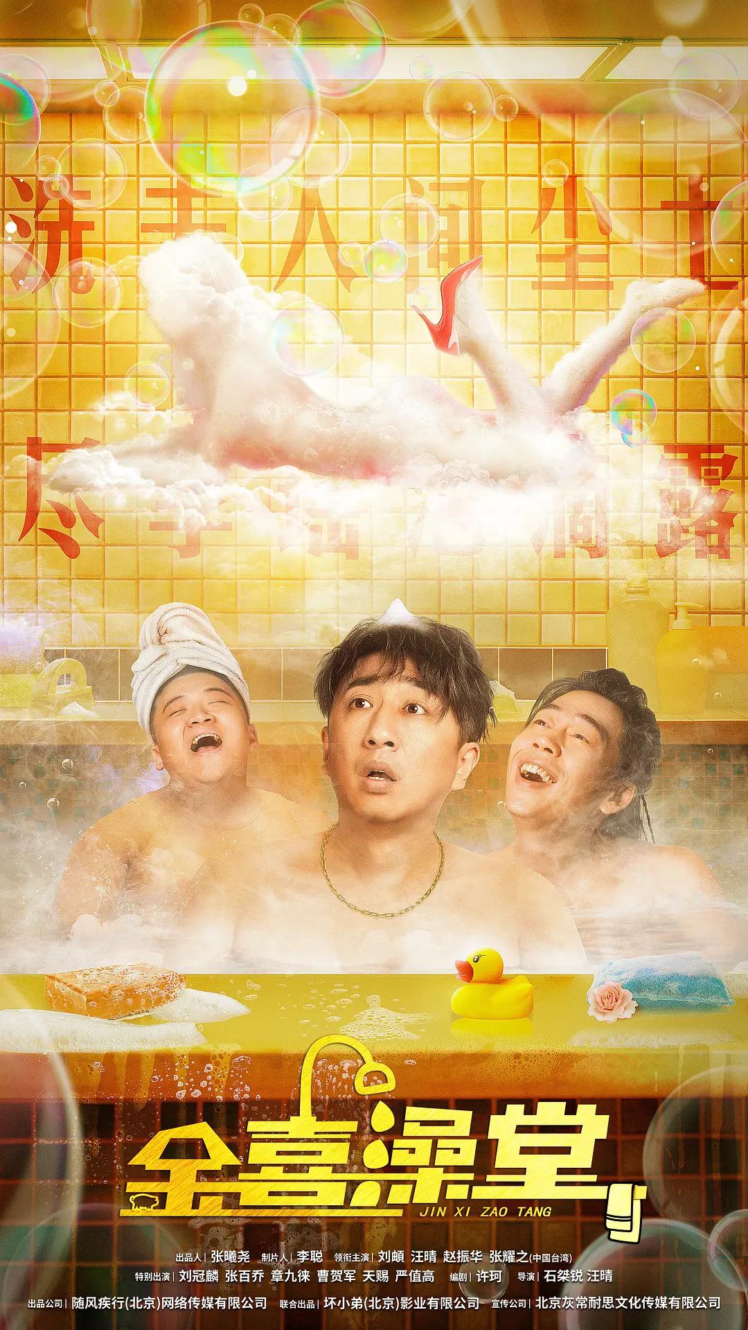 日韩精品无码久久一区二区三-日韩一区二区三区在线观看-国产午夜精品一本在线观看-亚洲av无码一区二三区 - 4k电影完整版
