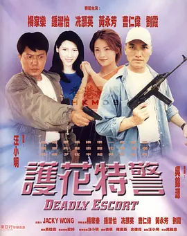 女自慰流白浆免费观看www久久