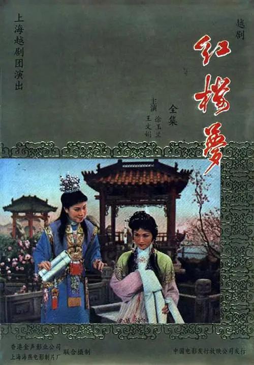 国产乱人伦偷精品视频下 - HD高清完整版