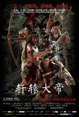 国产精品综合一区二区三区