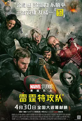 久久久久久久亚洲国产精品87