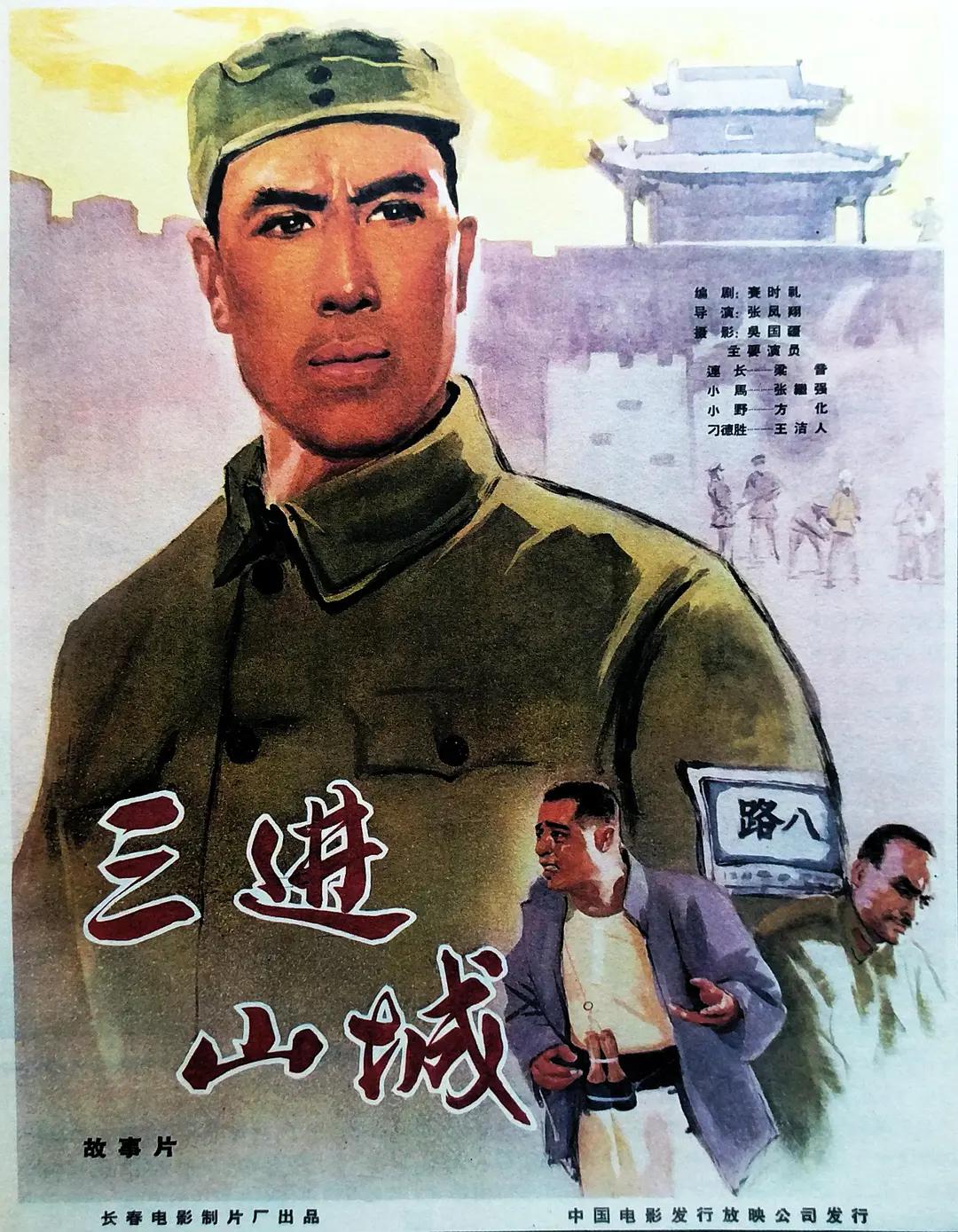 中文字幕精品亚洲无线码vr_国产三级在线观看完整版_国产亚洲精品无码成人_亚洲愉拍99热成人精品热久久 - BD国语在线观看高清