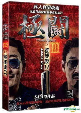 亚洲aⅴ日韩综合一区在线观看 - 国产剧高清电影在线