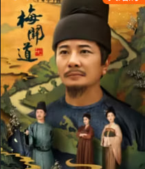 欧美在线播放一区三区不卡