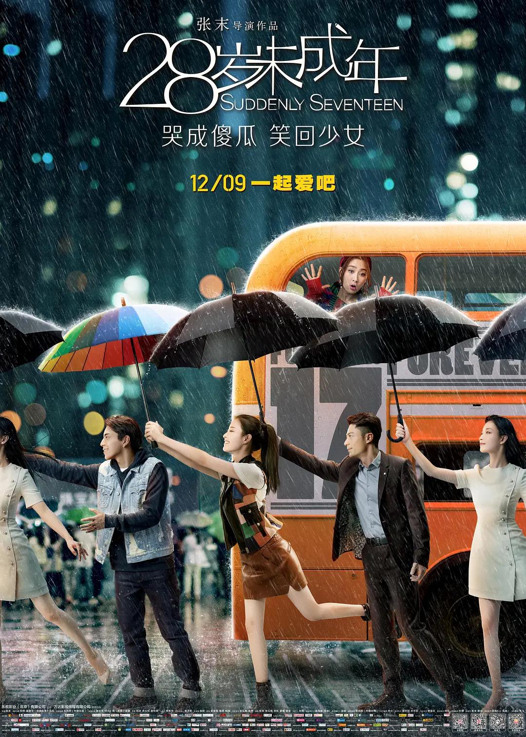 欧美日韩免费在线_国产乱子伦精品免费视频_99精品国产福利在线观看_亚洲暴爽av人人爽日日碰 - 蓝光韩国电影在线观看