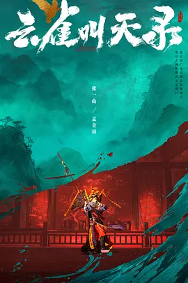 亚洲午夜精品一区二区