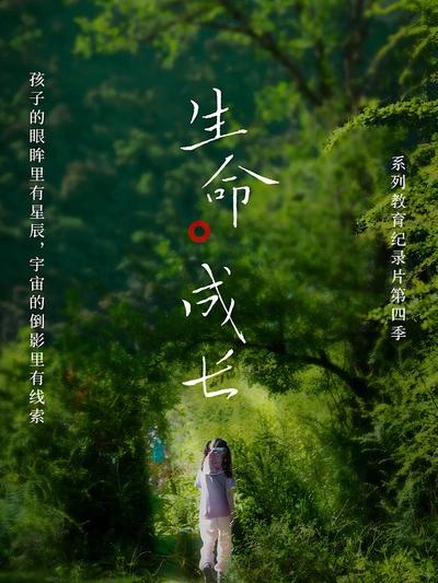 国产美女高潮抽搐在线播放