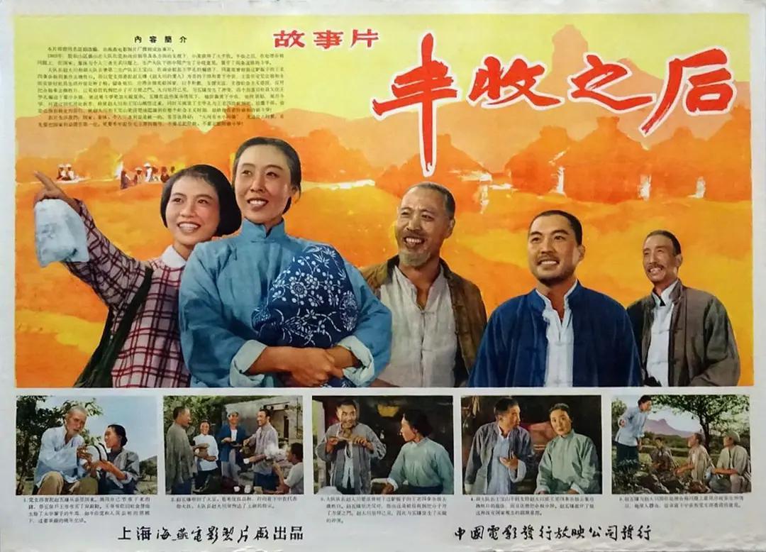 久久综合一区二区三区