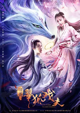 激情小视频欧美国产激情
