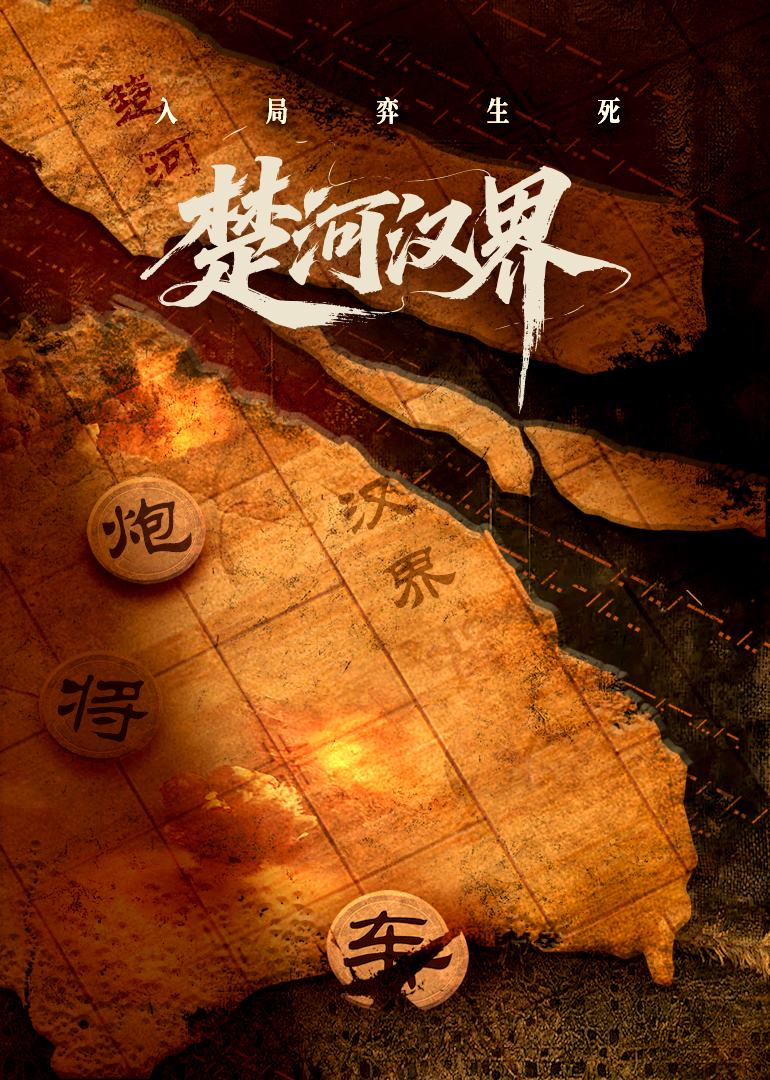 污的网站在线观看
