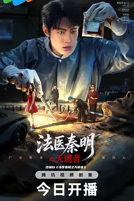 在线精品国产一区二区三区
