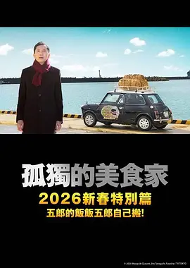 风流老熟女一区二区三区