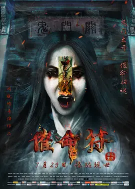 岳的乱系列18部分部分