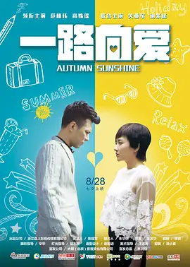 欧美精品video